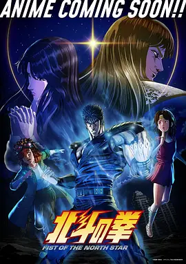 日系治愈动漫