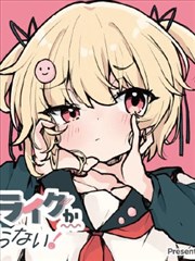 迷蝶影院漫画格条目图,纸面分格与阅读动线封面